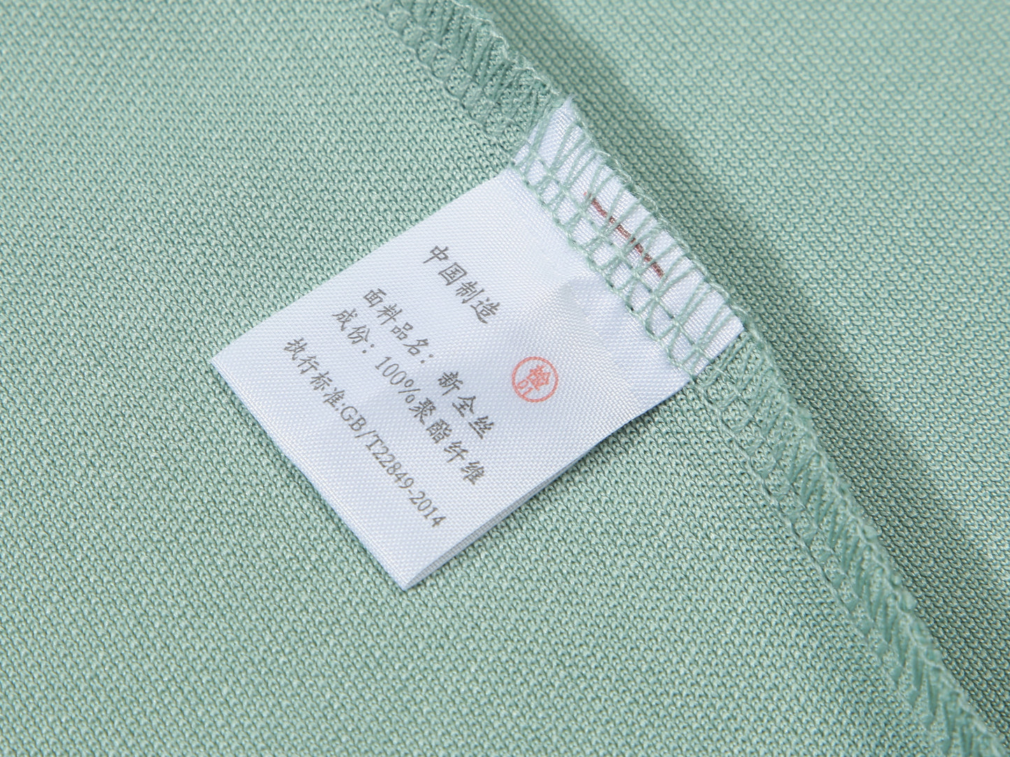 9-Color Performance Polo Shirt | Quick-Dry Polyester with 3D Tailoring & Reinforced Seams - DGCY6026#